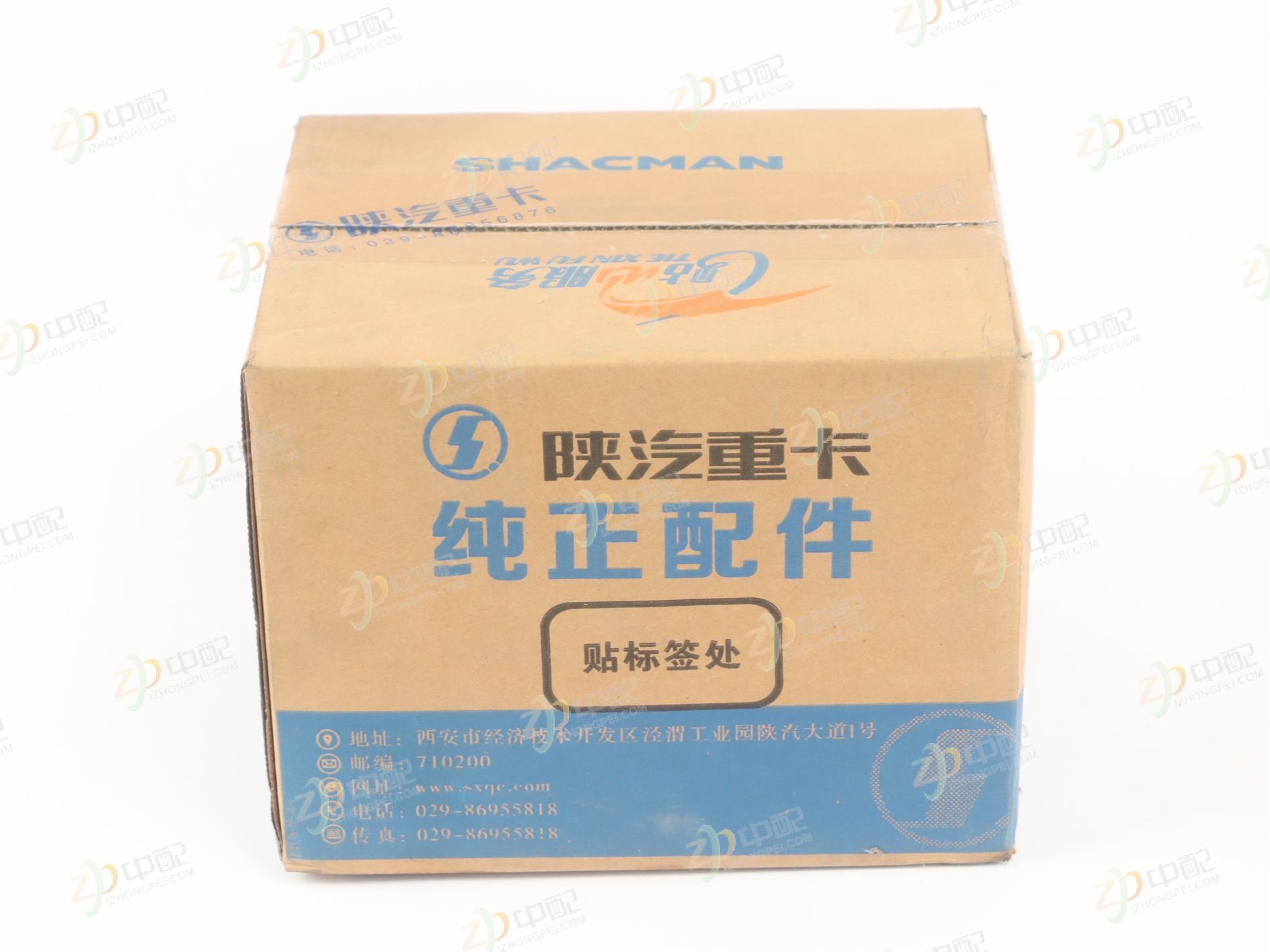 Original Factory Production Cab Lift Pump DZ93259820500 For Shaanxi Automobile Delonghi New M3000