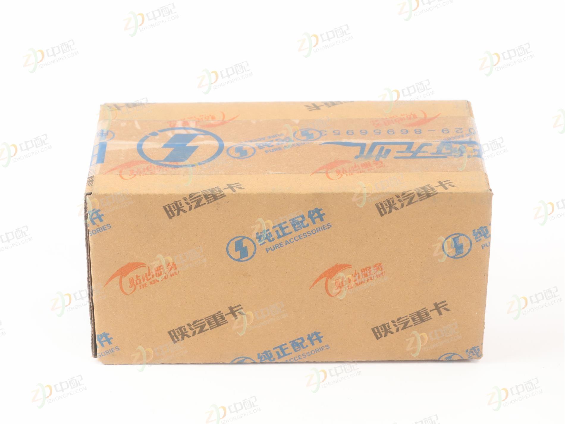 Original Factory Production Cab Height Adjustment Valve DZ15221440236 For Shaanxi Automobile Delongi M3000 S