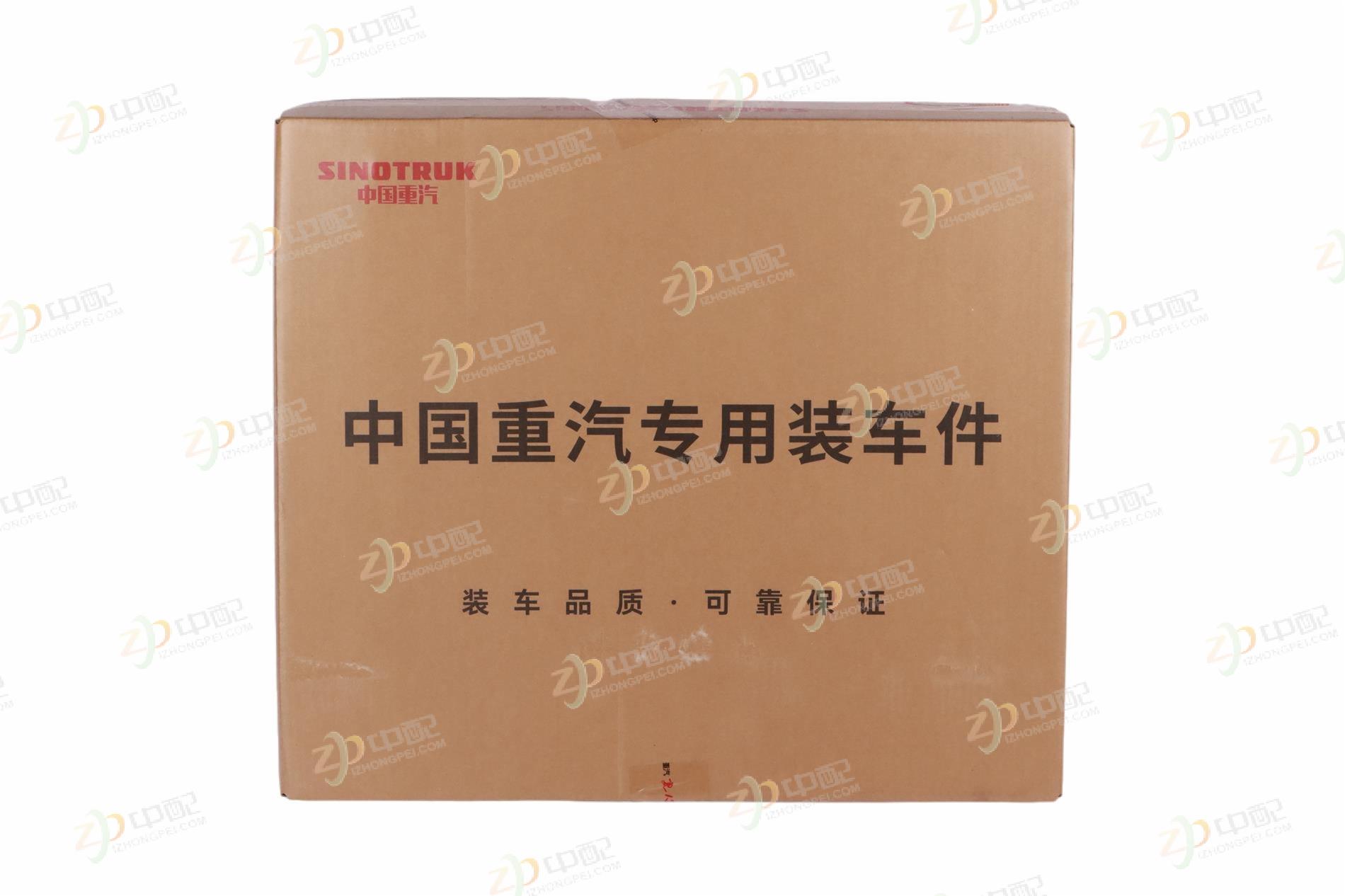 Original Factory Production Charging Socket Harness LZ620065000288 For Sinotruk HOWO light truck pure electric