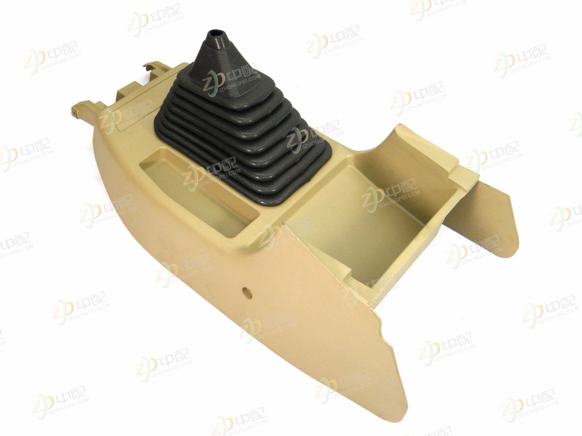 Original Factory Production Joystick Dust Cover Assembly 1D16951200017 For Foton pickup truck