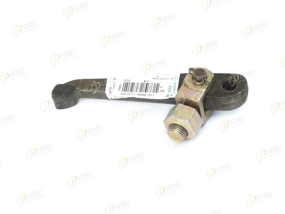 OEM Breakaway Lever For EQ153