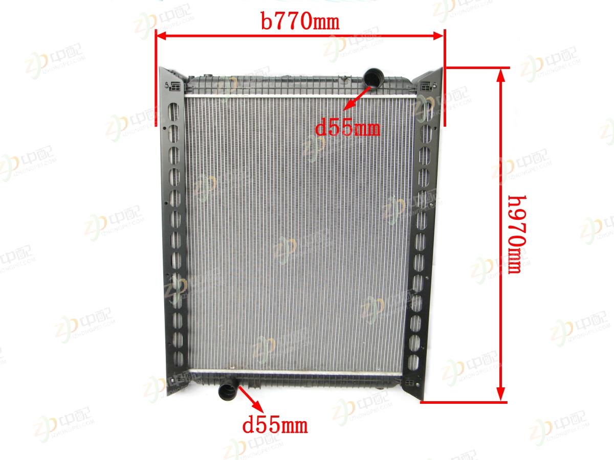 Original Factory Production Radiator WG9719530270 For SINOTRUK HOWO