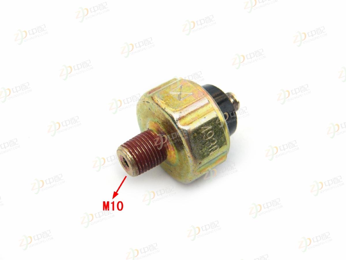 OEM Oil Pressure Sensor For 4ja1/b1