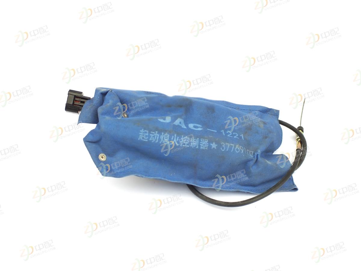Original Factory Production Electric Shut-Off Device 3776910Z12 For HFC6700