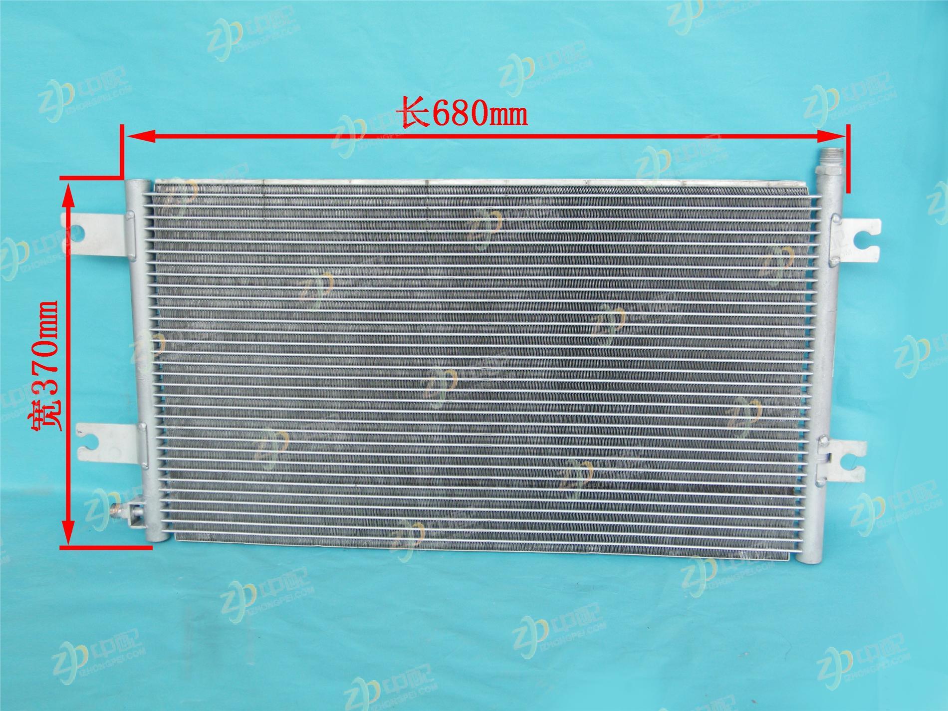OEM Condenser For SINOTRUK HOWO