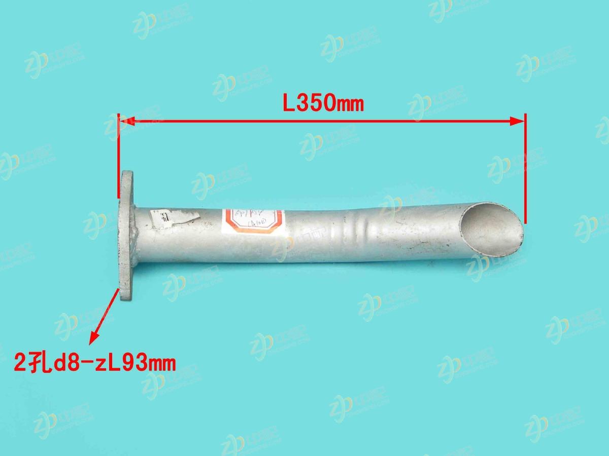 OEM Exhaust Pipe For CA1047