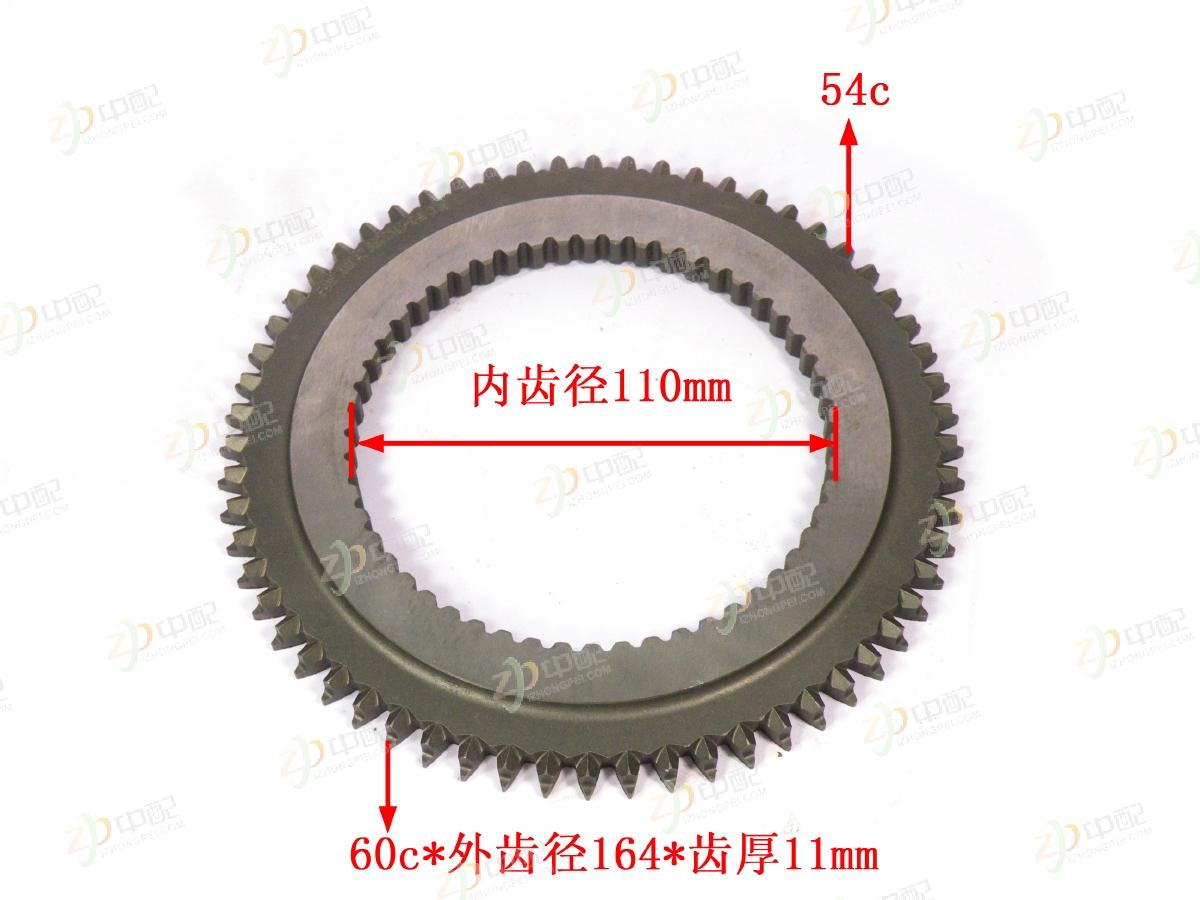 Original Factory Production Engaging Teeth 8878518 For CA9T160