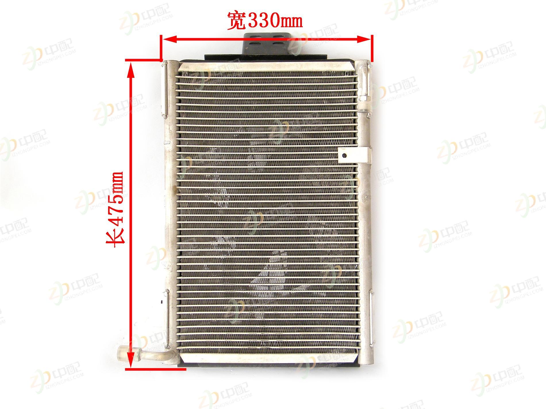 Original Factory Production A/C Condenser Assy 1660820032 For Shaanxi Automobile Delong F2000