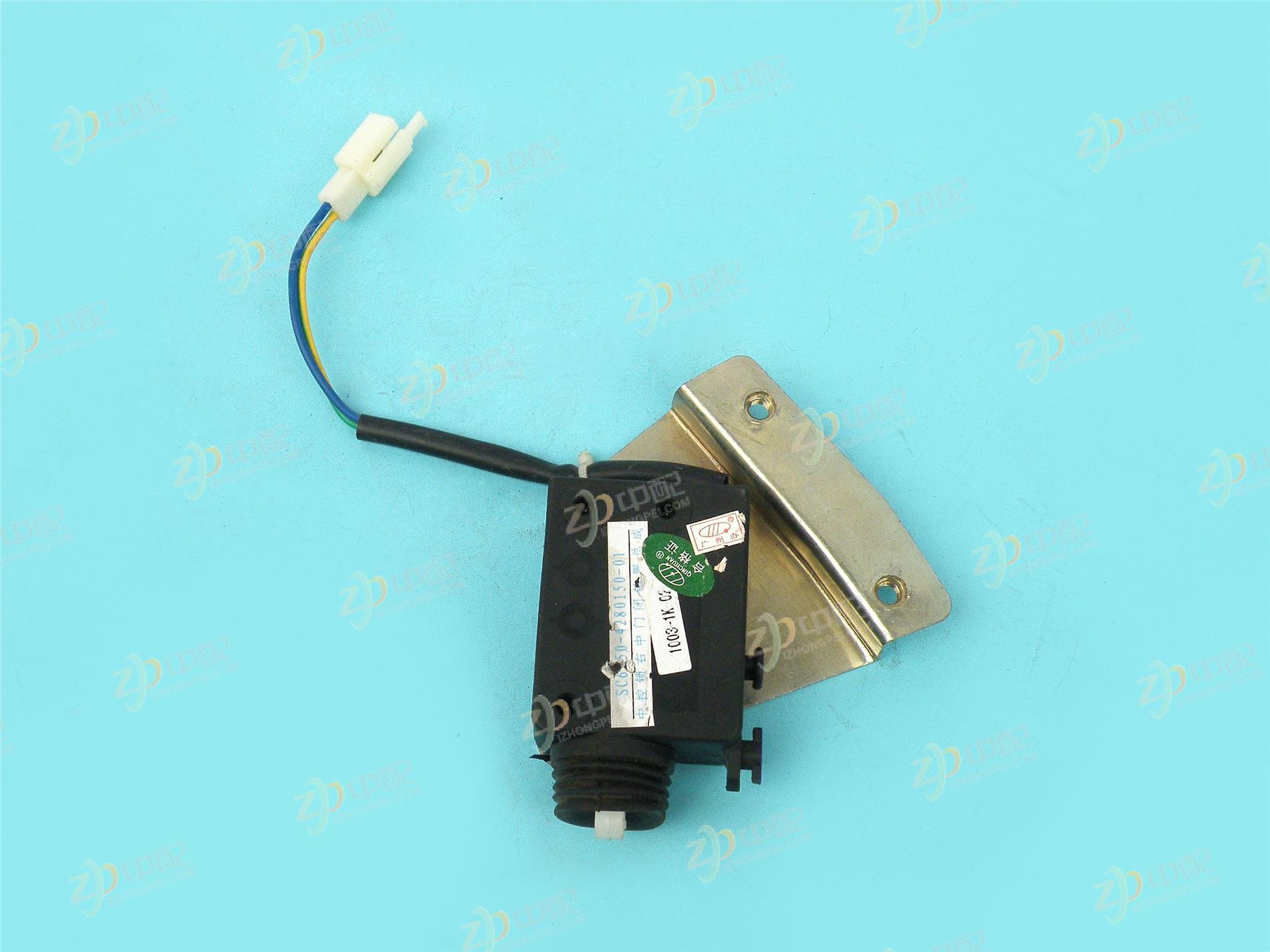 Original Factory Production Door Lock Electric Actuator 4280150-01 For Chang'an Star 6350