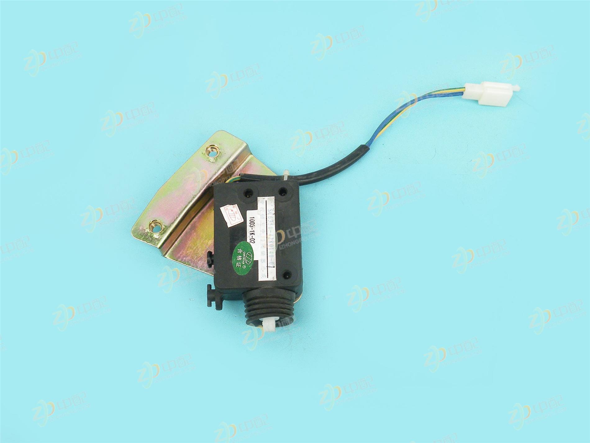 Original Factory Production Door Lock Electric Actuator 4280140-01 For Chang'an Star 6350