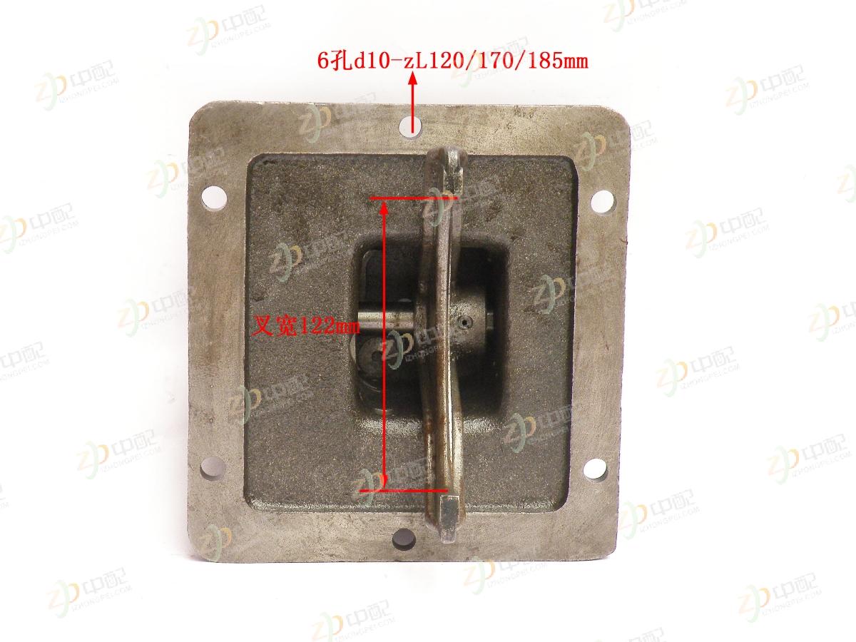 Auxiliary Transmission To...