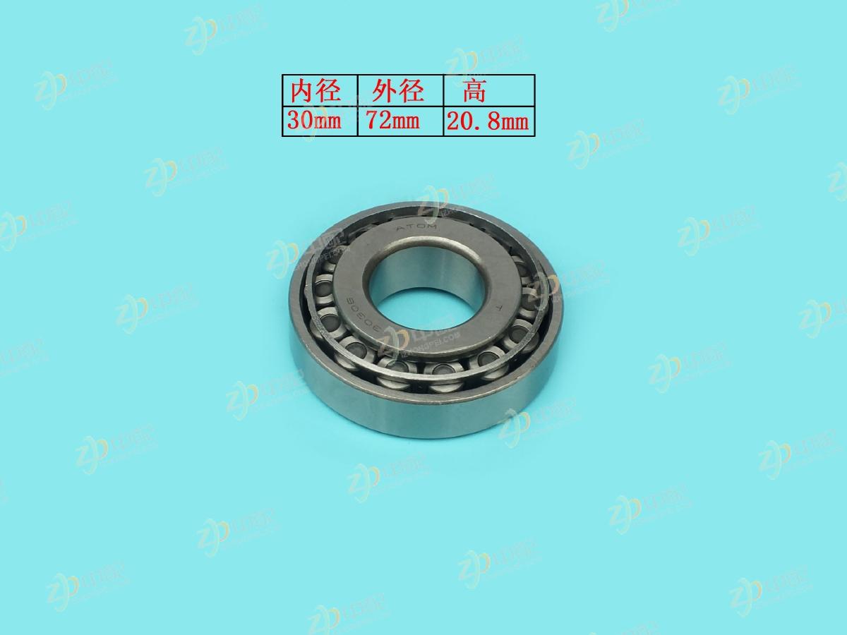 Original Factory Production Differential Bearing 30306 For General Motors
