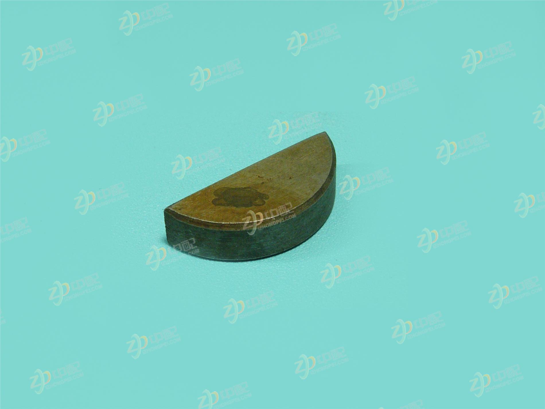 Original Factory Production Woodruff Key - Release Fork Shaft Q5500625 For EQ145-Fifth gear
