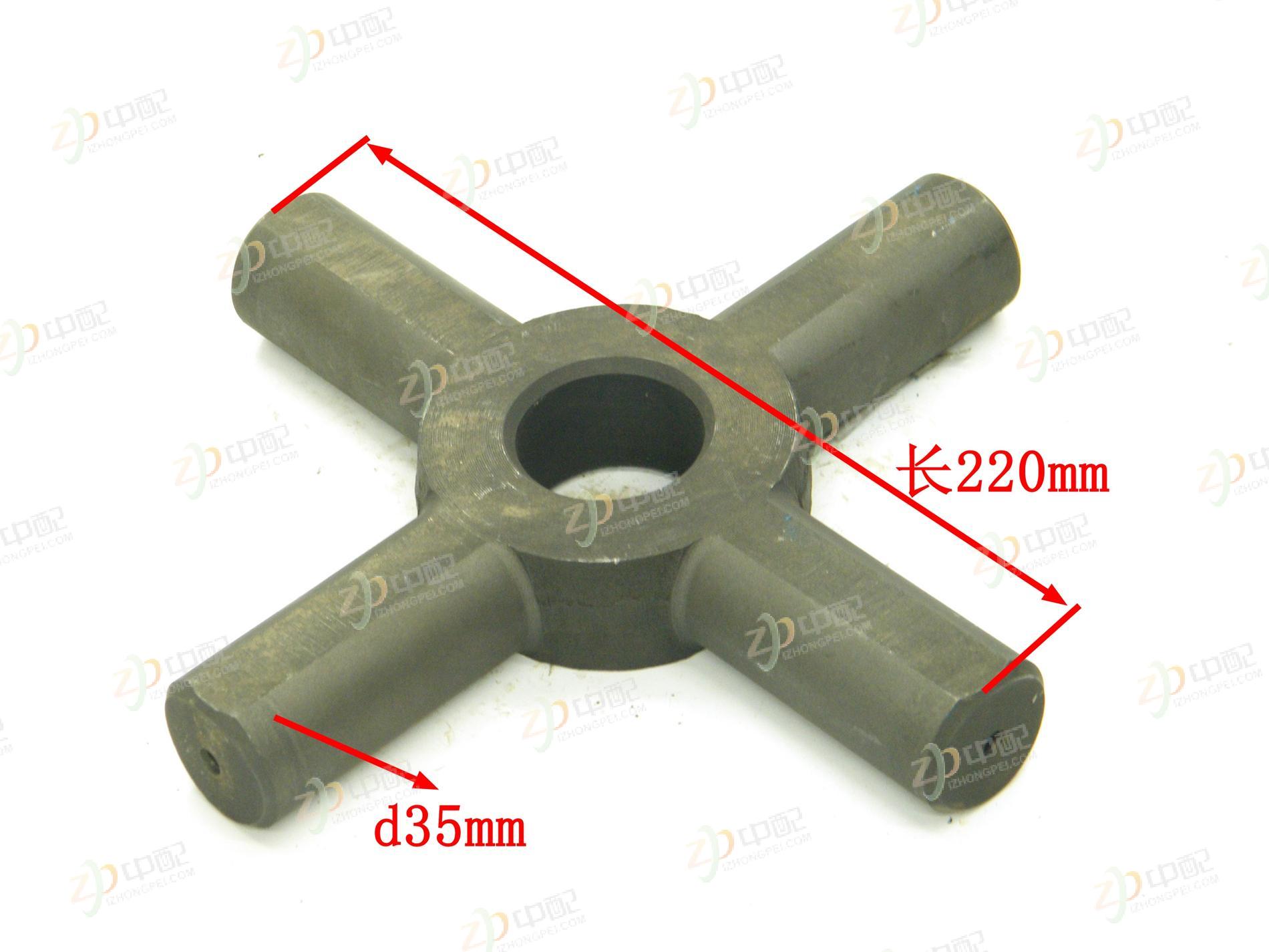 Original Factory Production Differential Cross Shaft 3278W335 For SINOTRUK HW16 Bridge