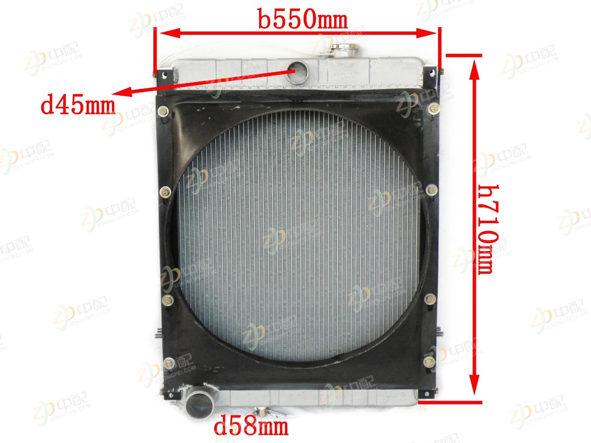Original Factory Production Radiator 1301BJ708-001 For Dongfeng King Kong