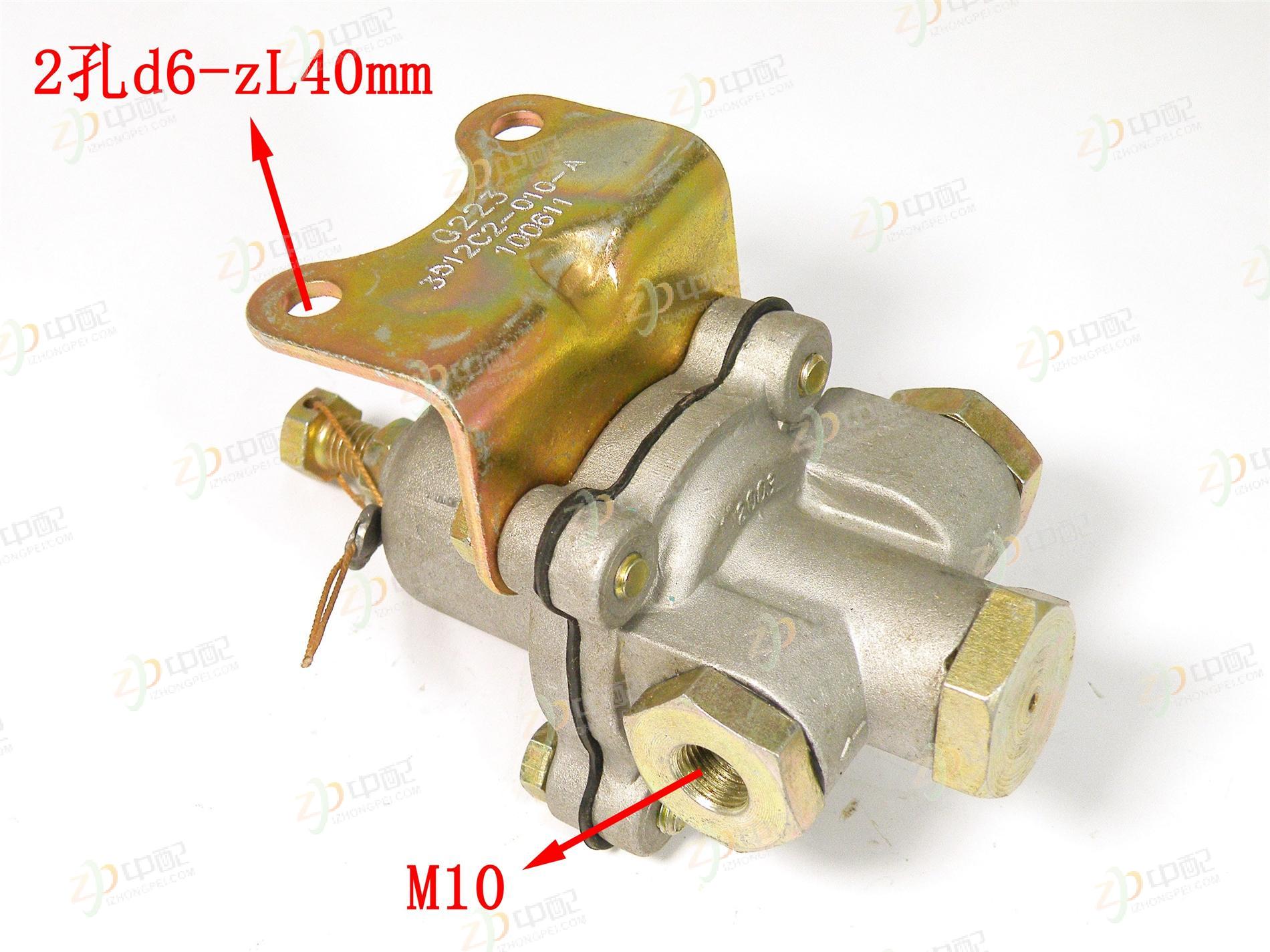 Original Factory Production Air Pressure Regulator Assembly 3512C2-010-A For Dongfeng Little King Kong
