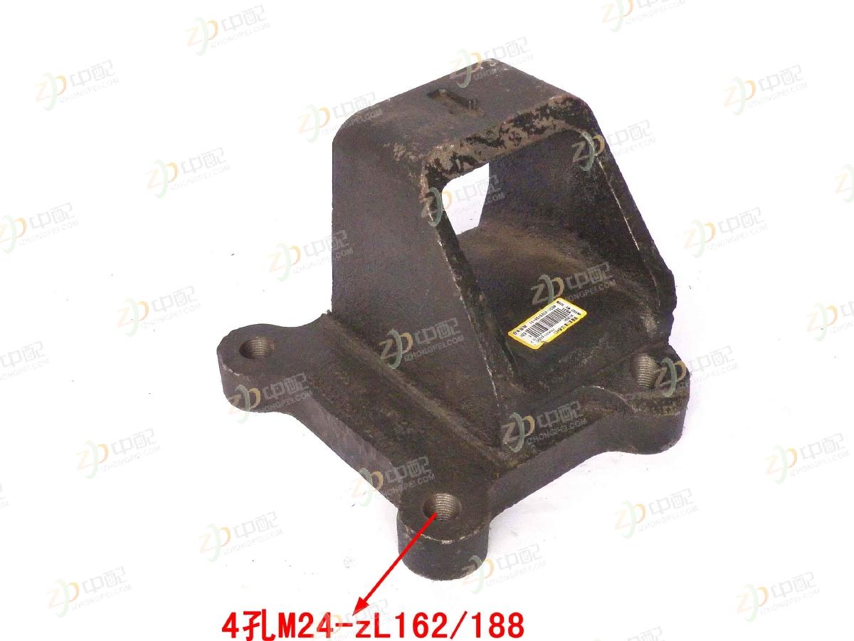 Original Factory Production Leaf Spring Support Frame 2904323-K2000 For Dongfeng Hercules DFL3250A1