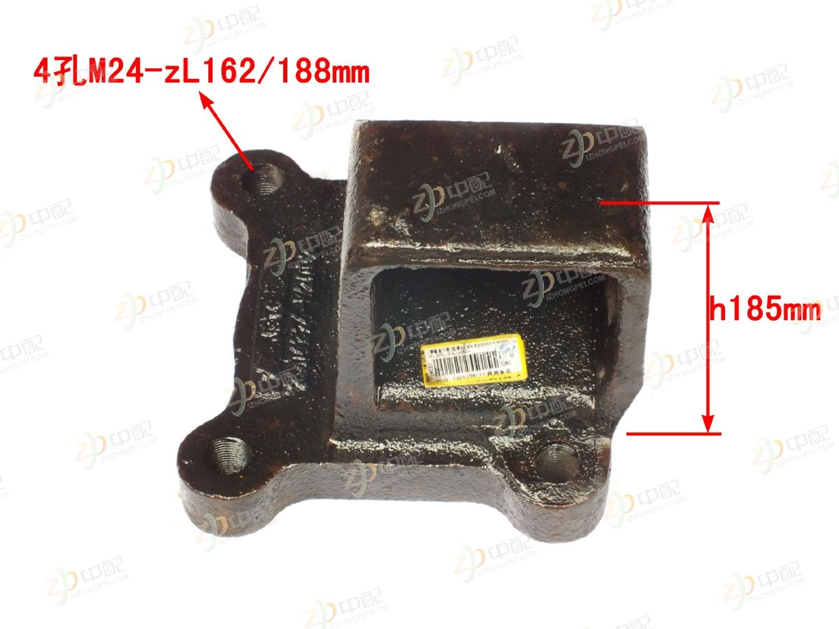 Original Factory Production Leaf Spring Support Frame 2904324-K2002 For Dongfeng Hercules DFL3251