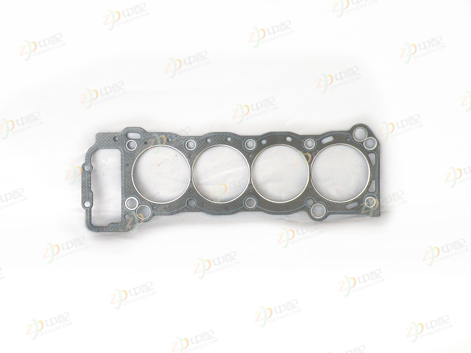 Original Factory Production Cylinder Head Gasket 11115-75020 For 2RZ