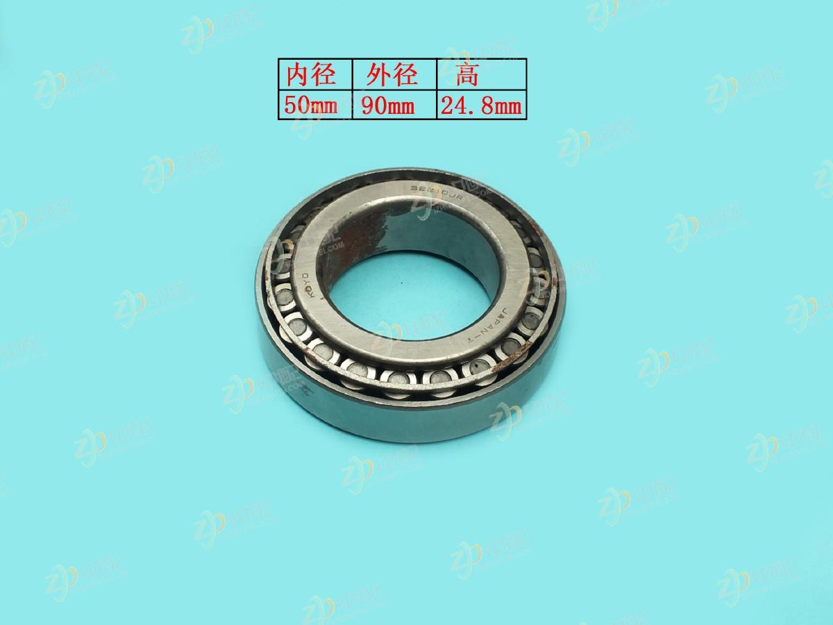 Original Factory Production Differential Bearing HC32210JR For Dongfeng Xiaobawang EQ1032