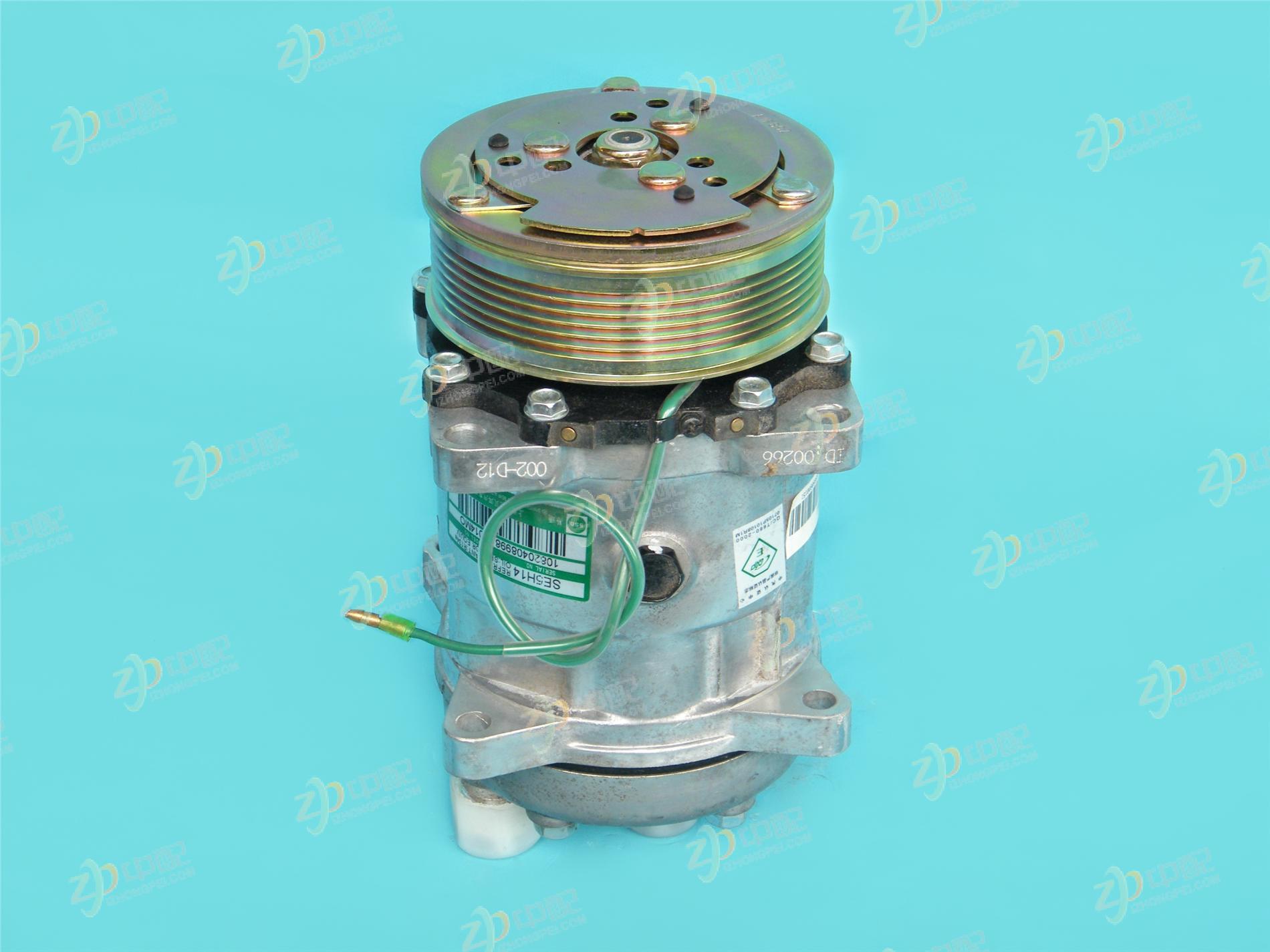 Original Factory Production Air Conditioning Compressor Assy WG1500139004 For SINOTRUK HOWO