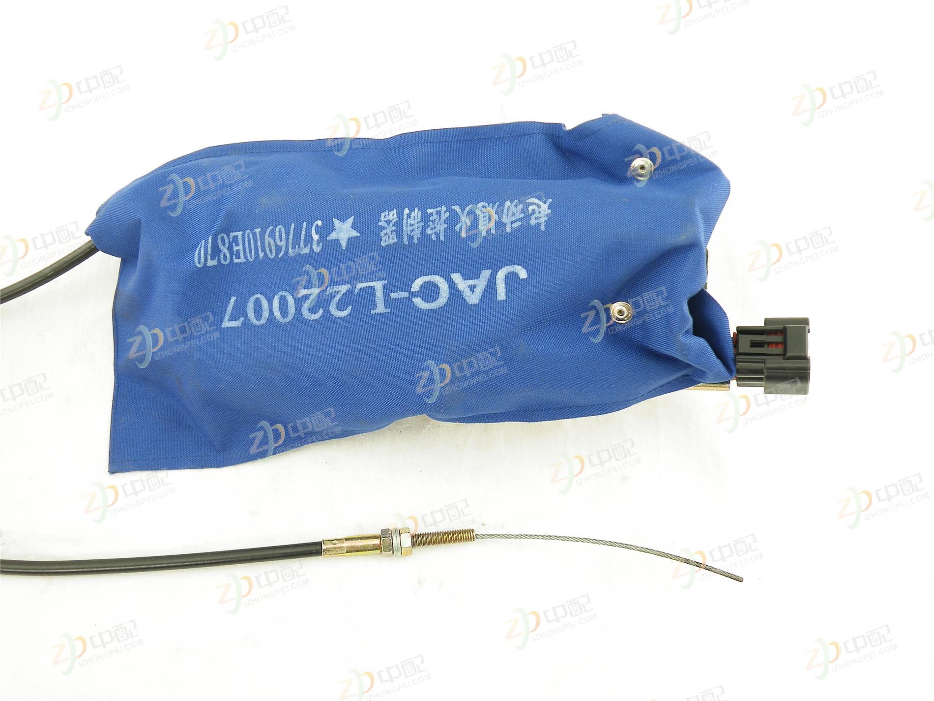 Original Factory Production Electric Shut-Off Device 3776910E870 For JAC 808 wide body