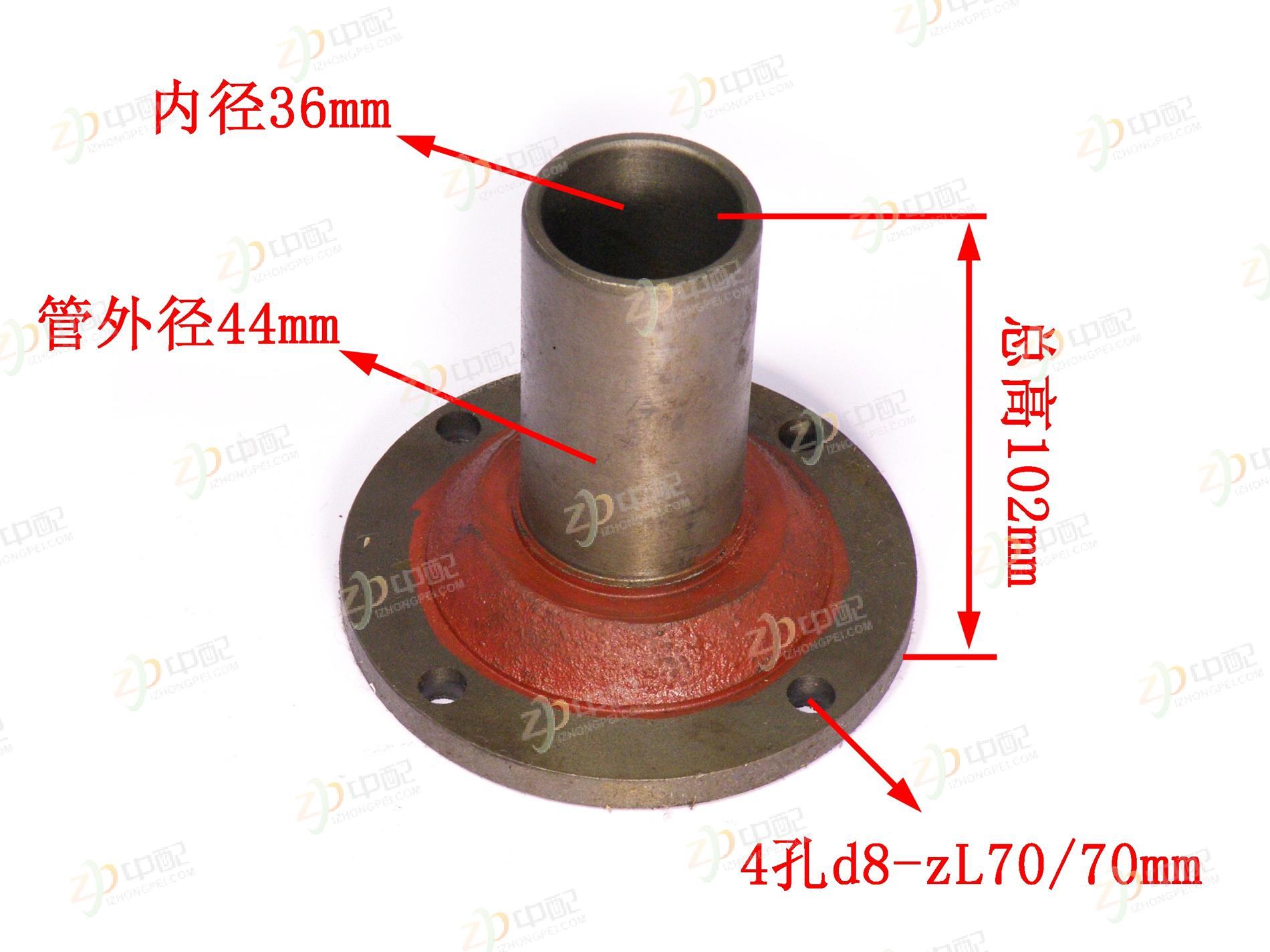 Original Factory Production Main Shaft Cover 1701141-11B For CAS5-25