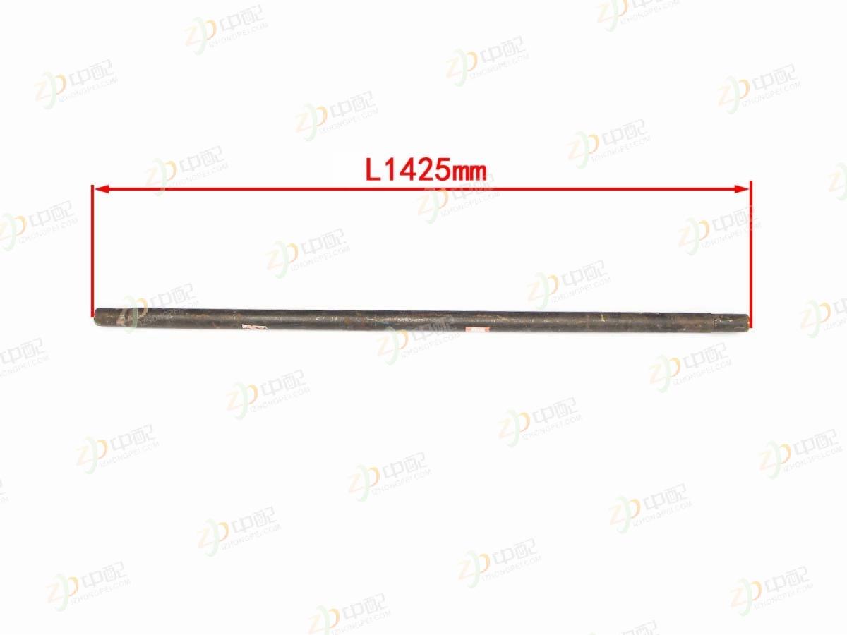 Original Factory Production Tie Rod 3003054-FT For J5M liberates Hanwei