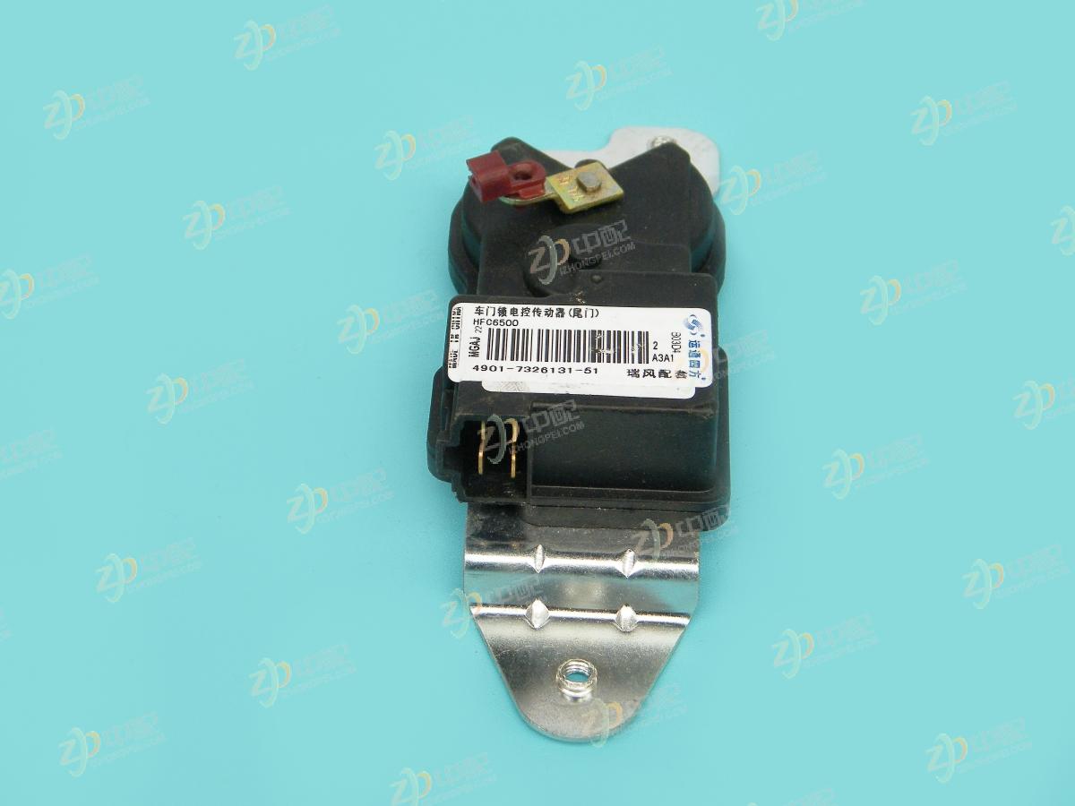 Original Factory Production Door Lock Electric Actuator 81765-4A001 For JAC Ruifeng