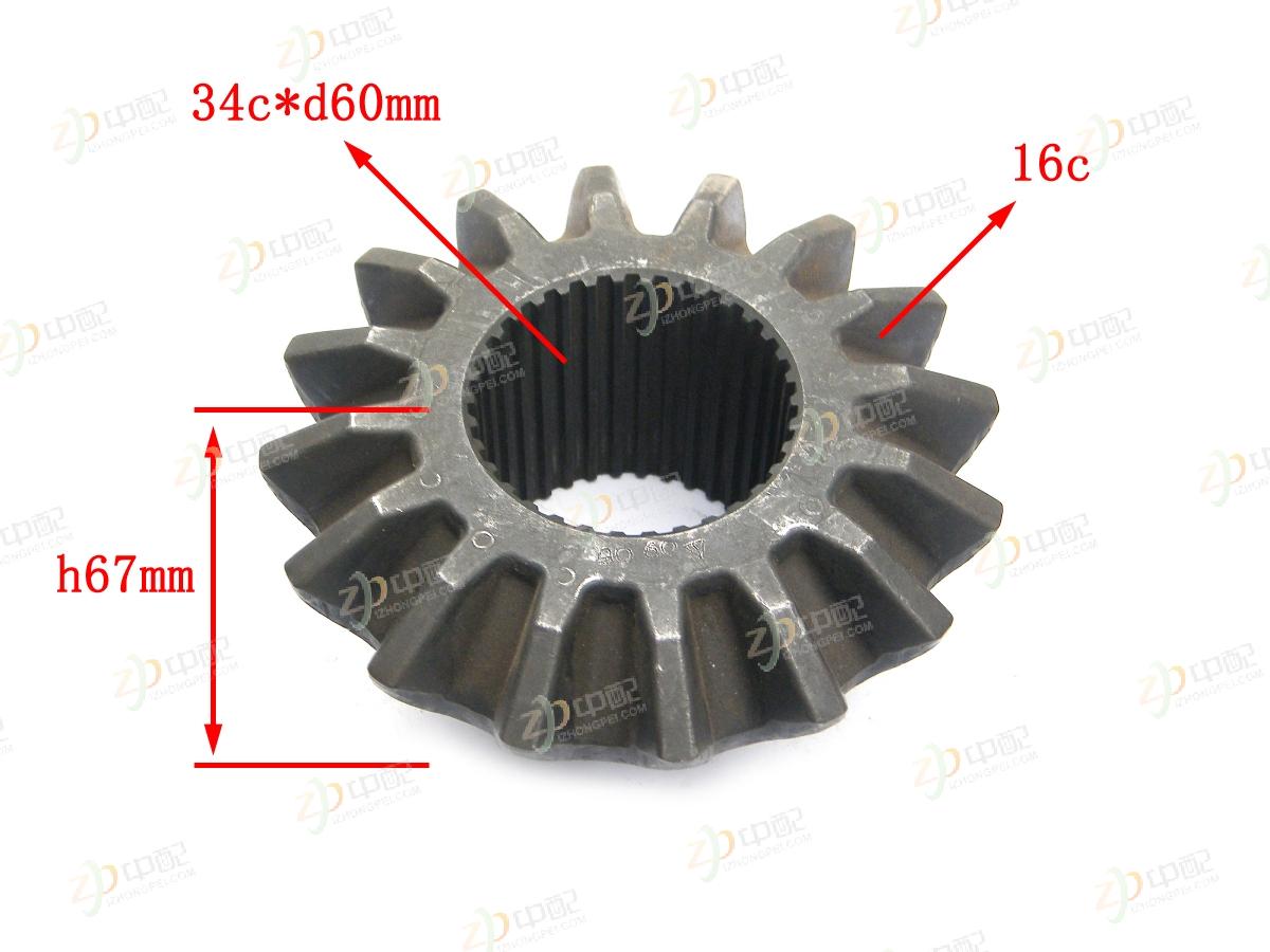 Original Factory Production Rear Axle Shaft Gear QDT2402335 For 435 bridge