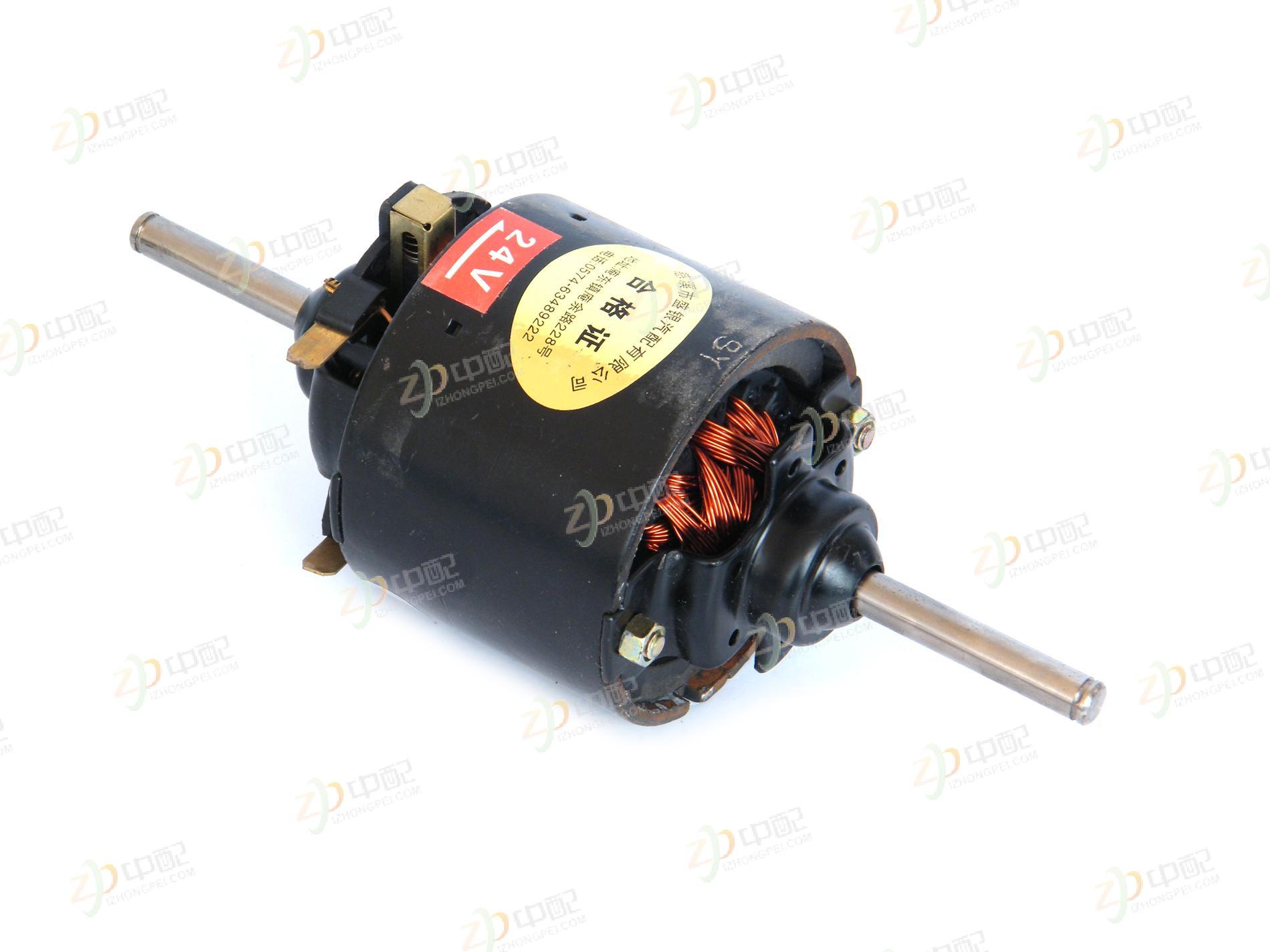 OEM Blower Motor For SINOTRUK STRW