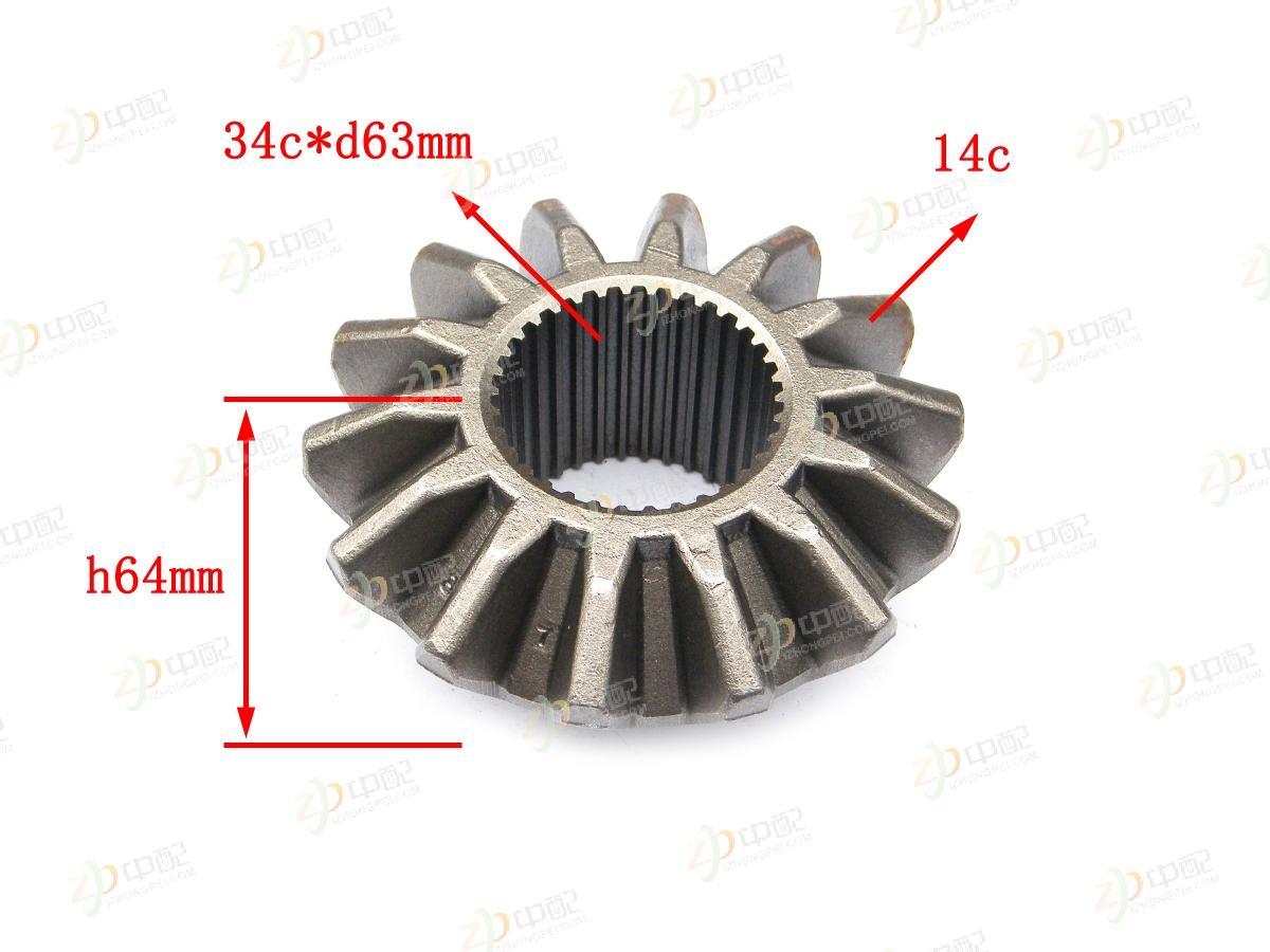 Original Factory Production Rear Axle Shaft Gear 2403051BEH For 457 single bridge