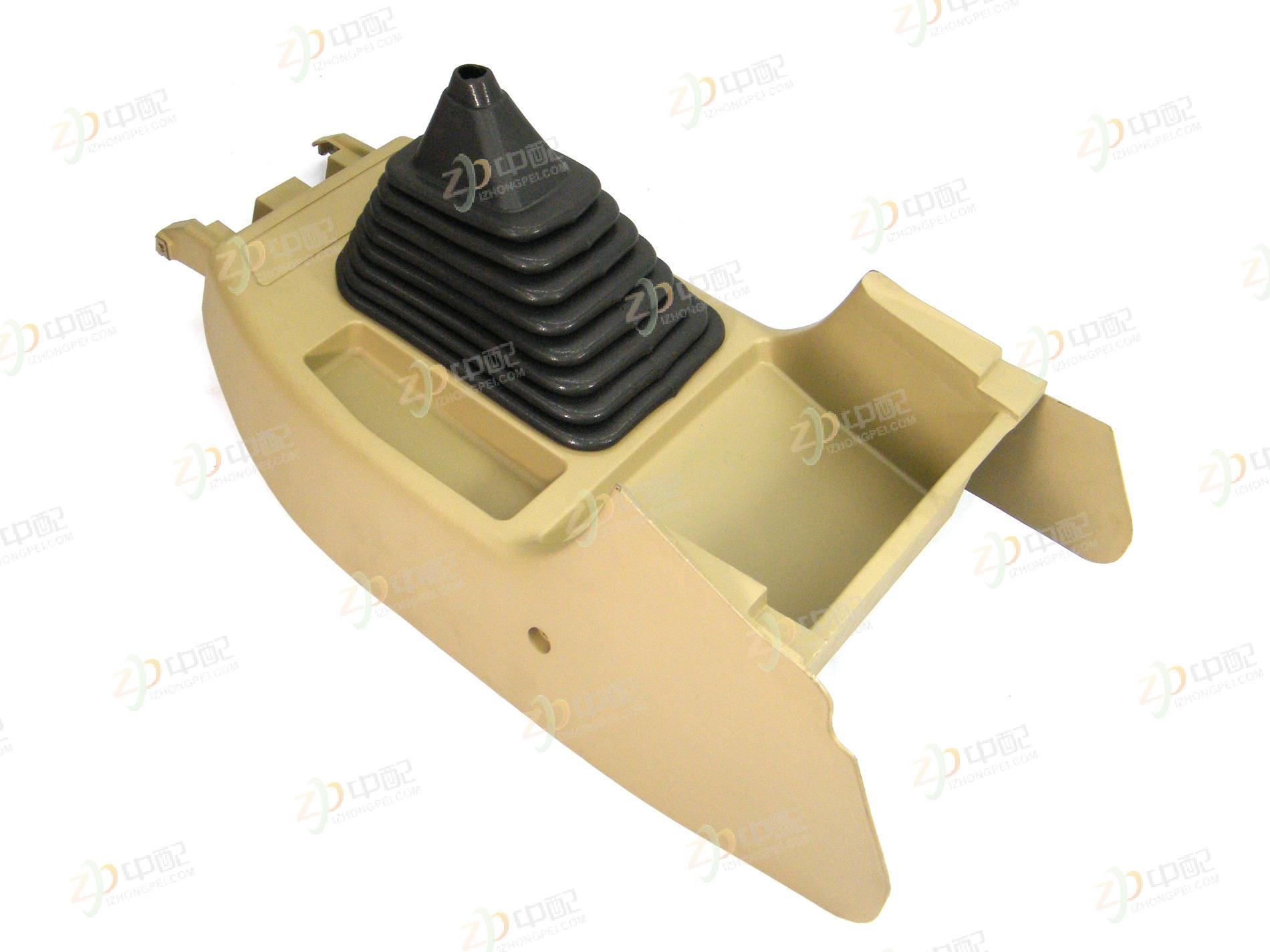 Original Factory Production Joystick Dust Cover Assembly 1D16951200017 For Foton pickup truck