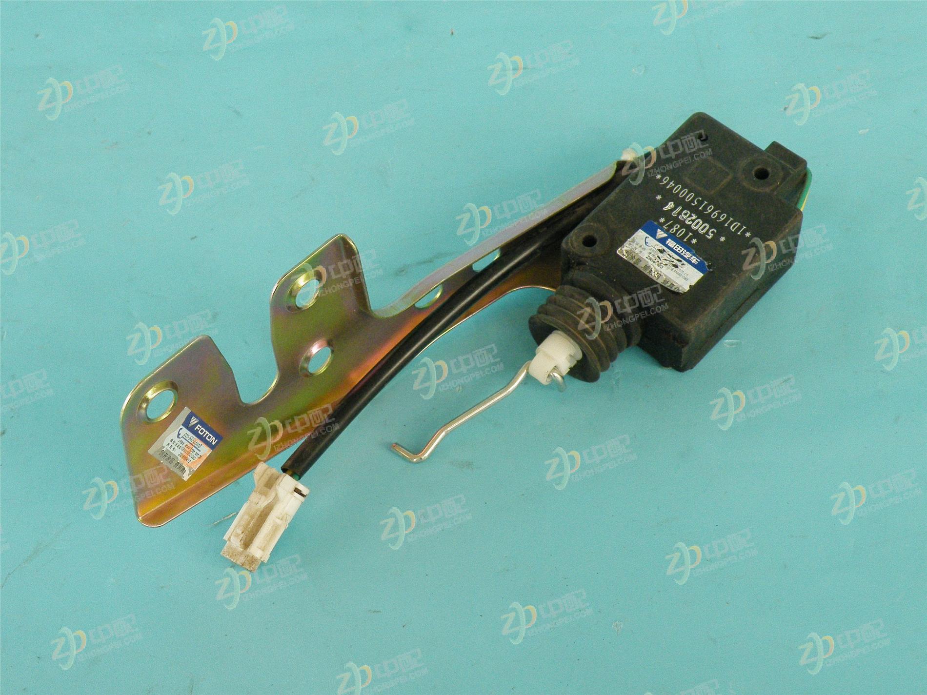 OEM Door Lock Electric Actuator For Foton pickup truck